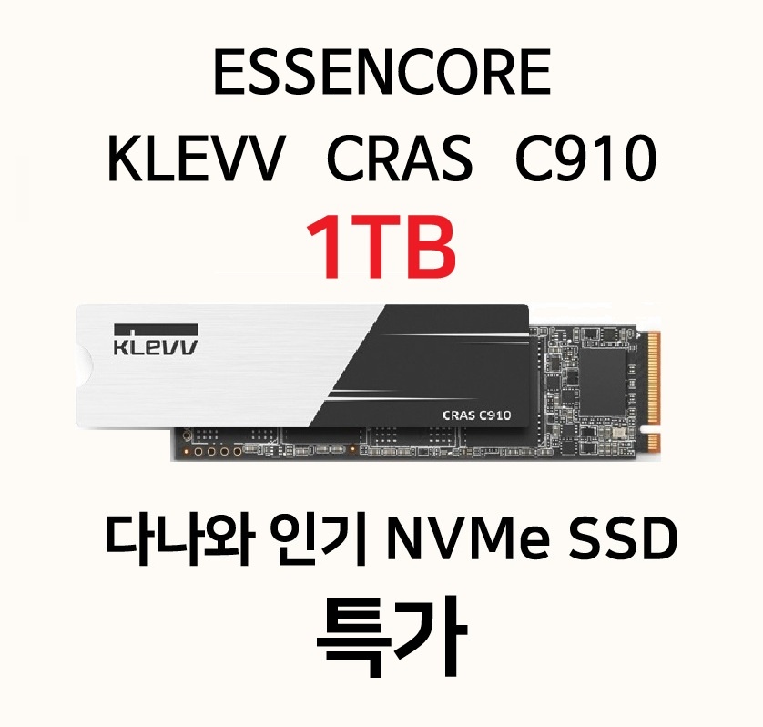 ESSENCORE KLEVV CRAS C910 1TB