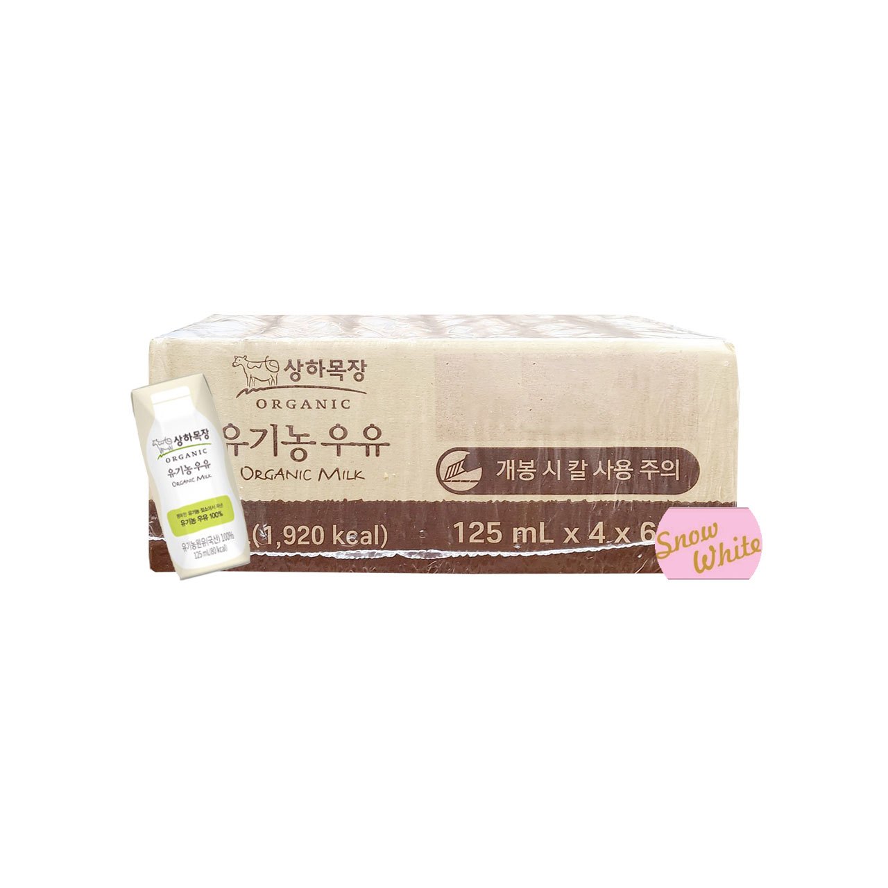 매일우유 상하목장 유기농우유 125ml(24팩입)